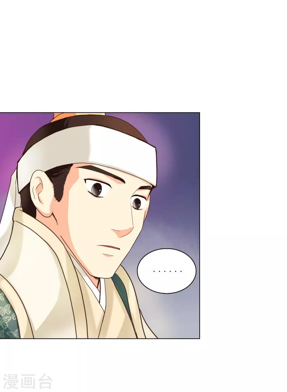 第100话(1/2)-第101话