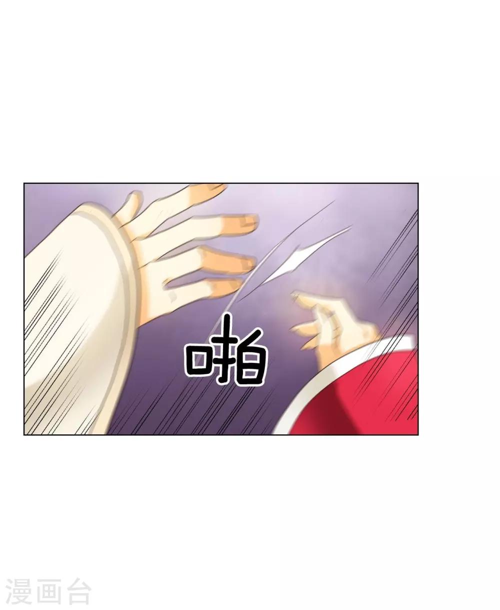 第100话(1/2)-第101话