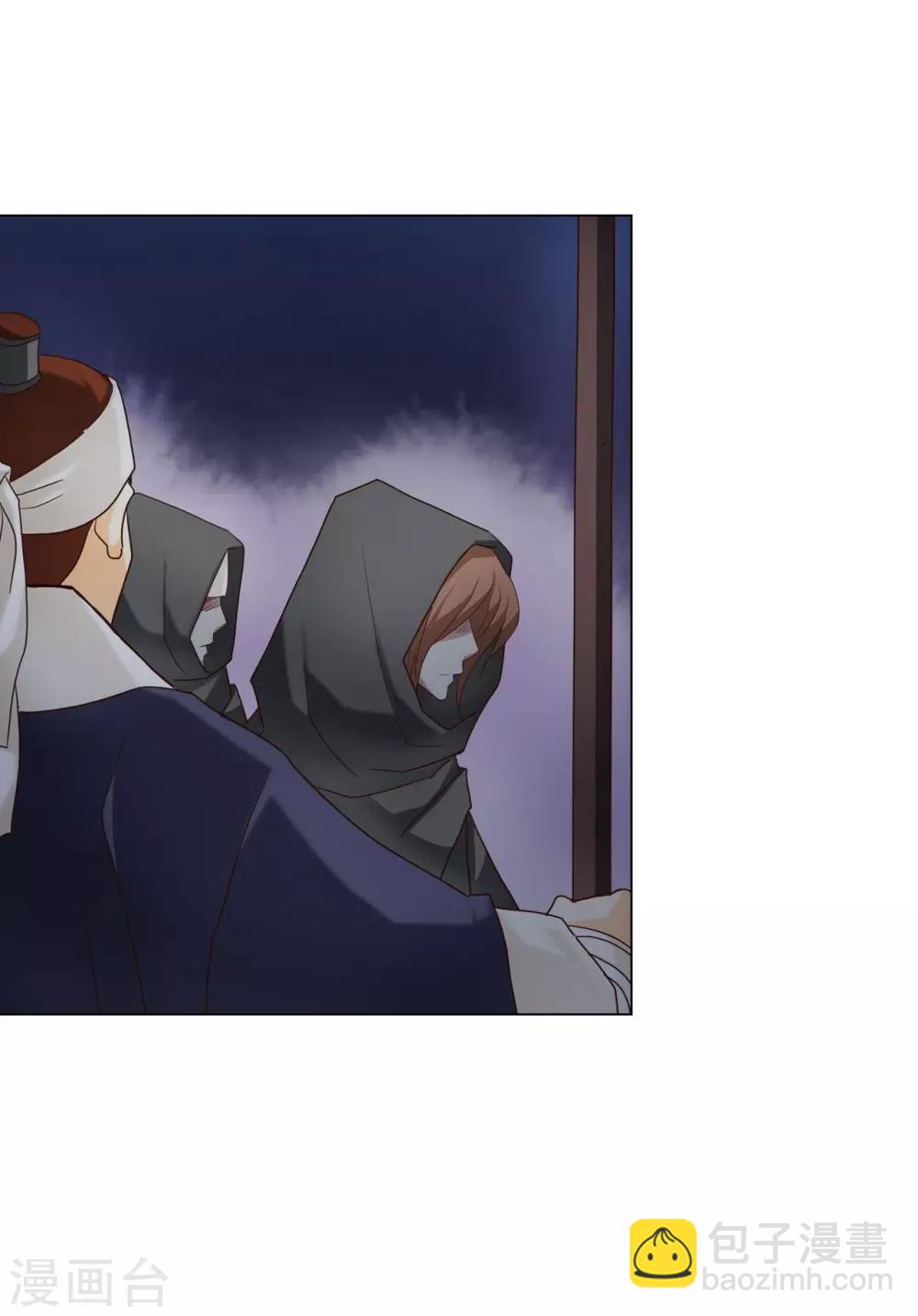 第102话(1/2)-第103话