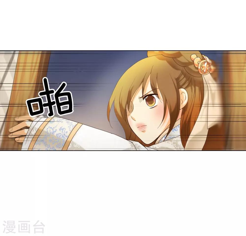 第102话(1/2)-第103话