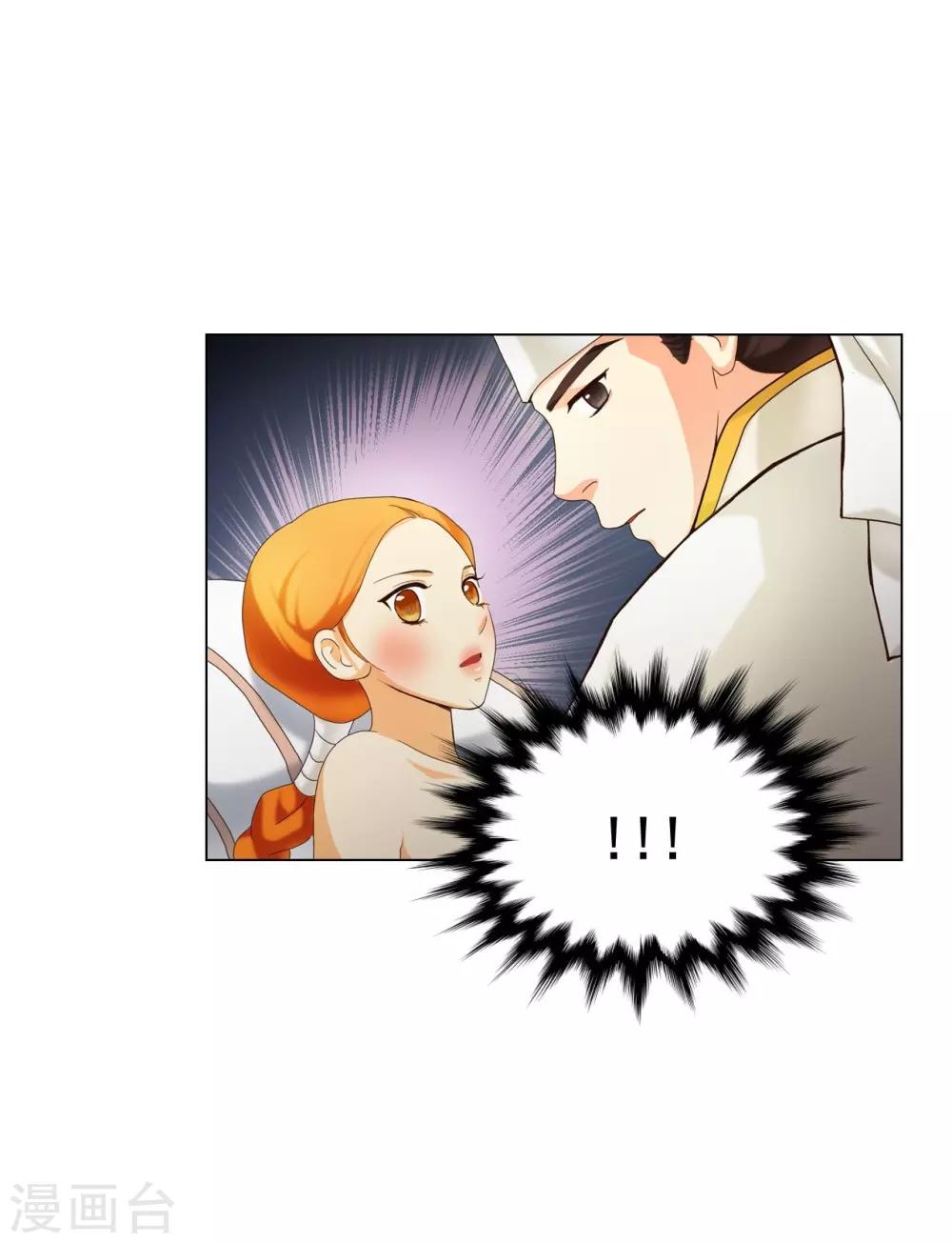 第102话(1/2)-第103话