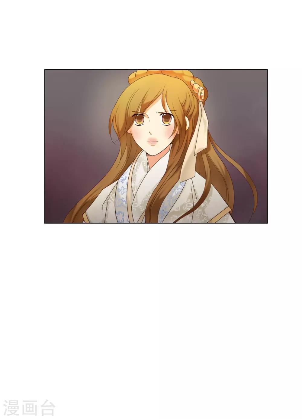 第102话(1/2)-第103话