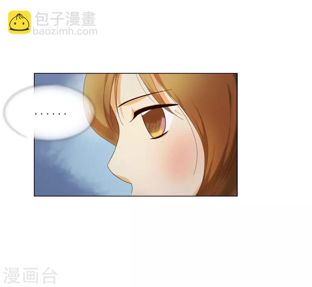 第102话(1/2)-第103话