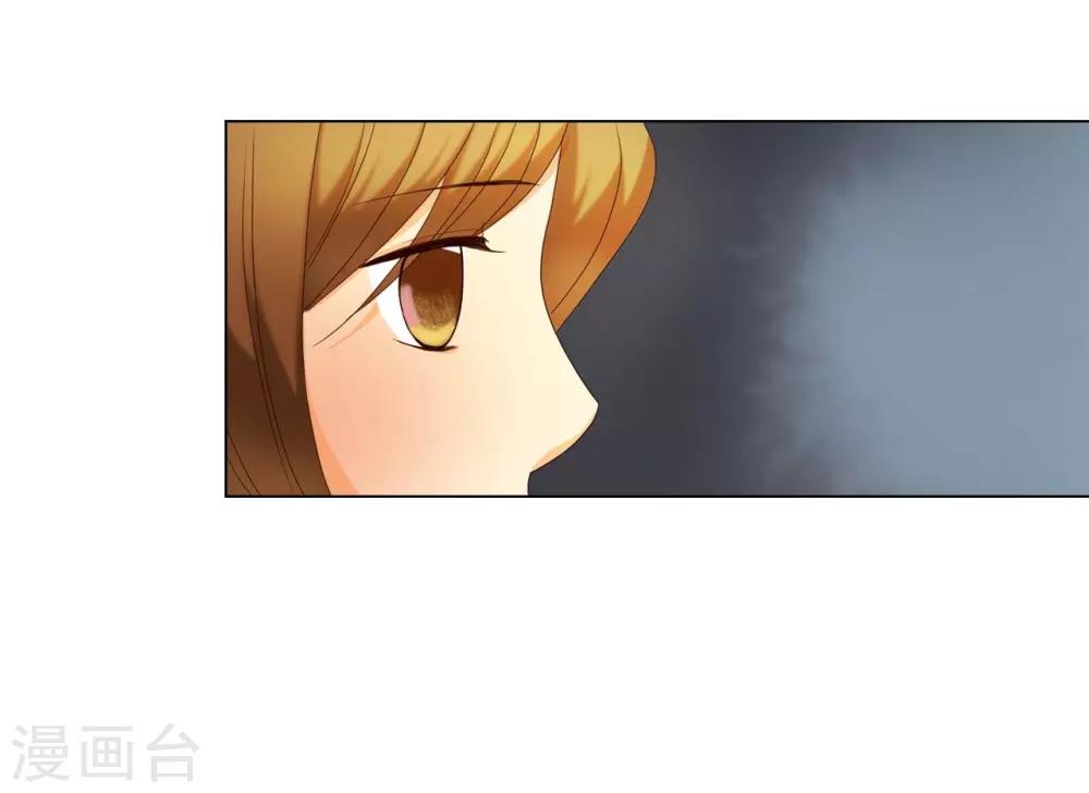 第102话(1/2)-第103话