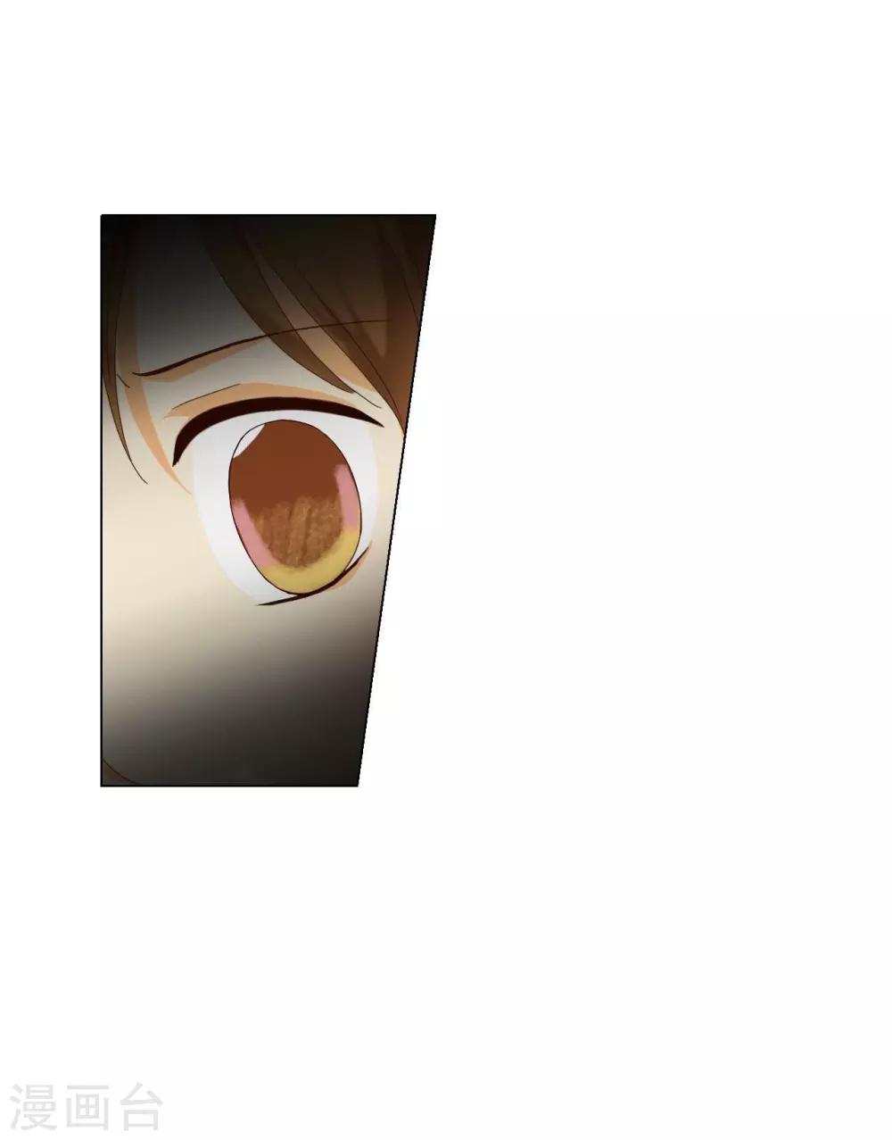 第102话(1/2)-第103话