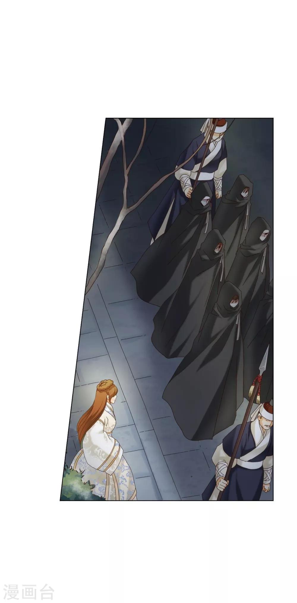 第102话(1/2)-第103话