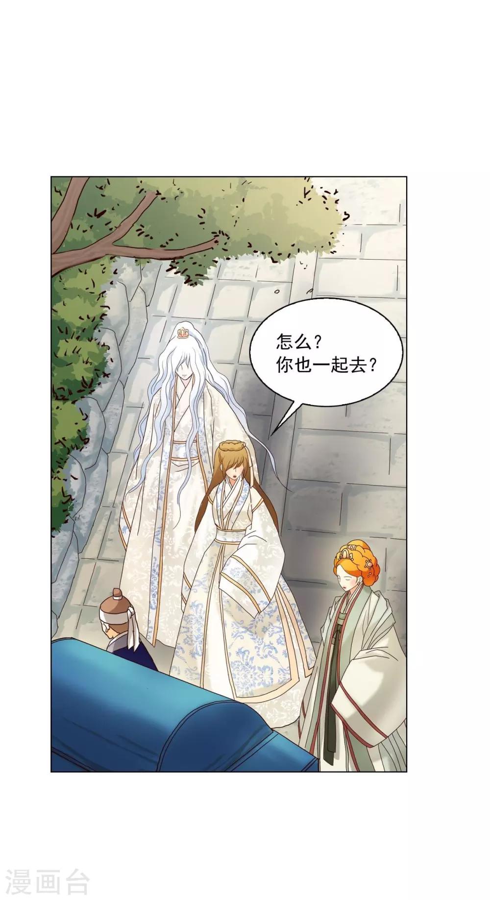 第104话(1/2)-第105话