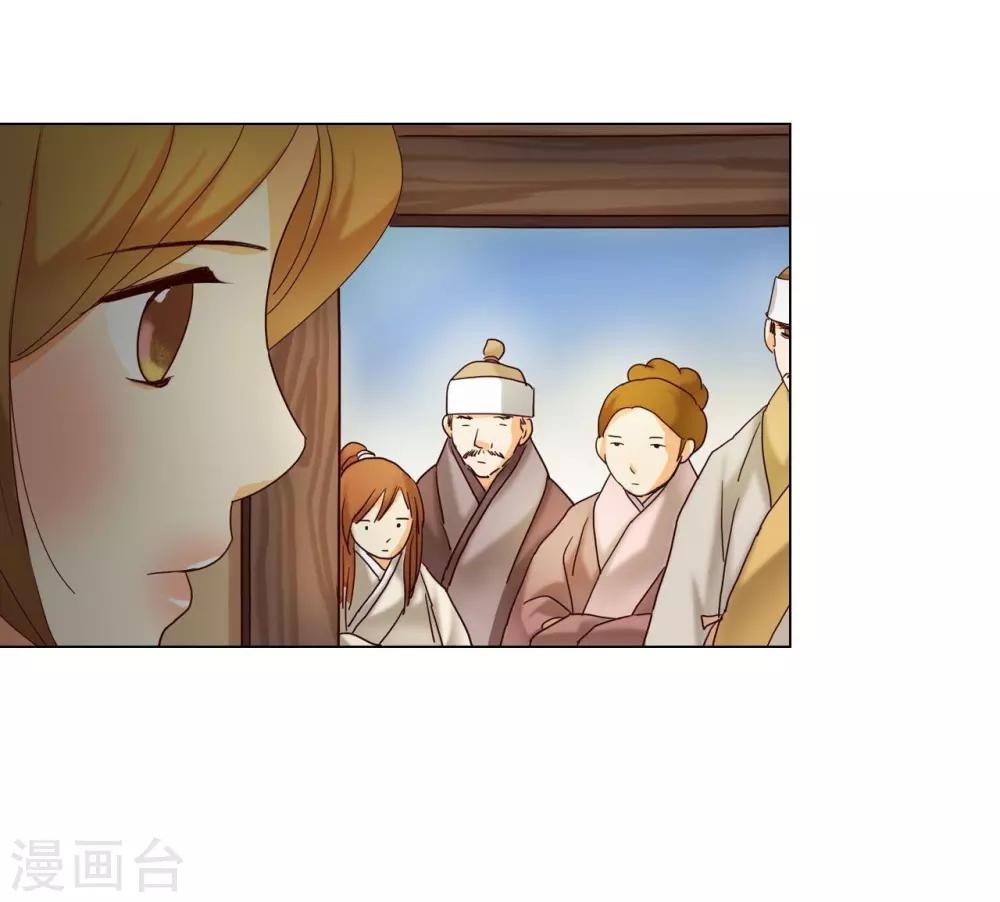 第104话(1/2)-第105话