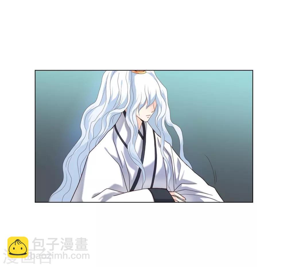 第108话(1/2)-第109话