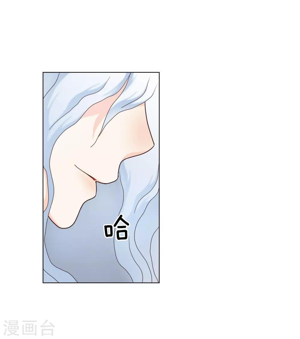 第108话(1/2)-第109话