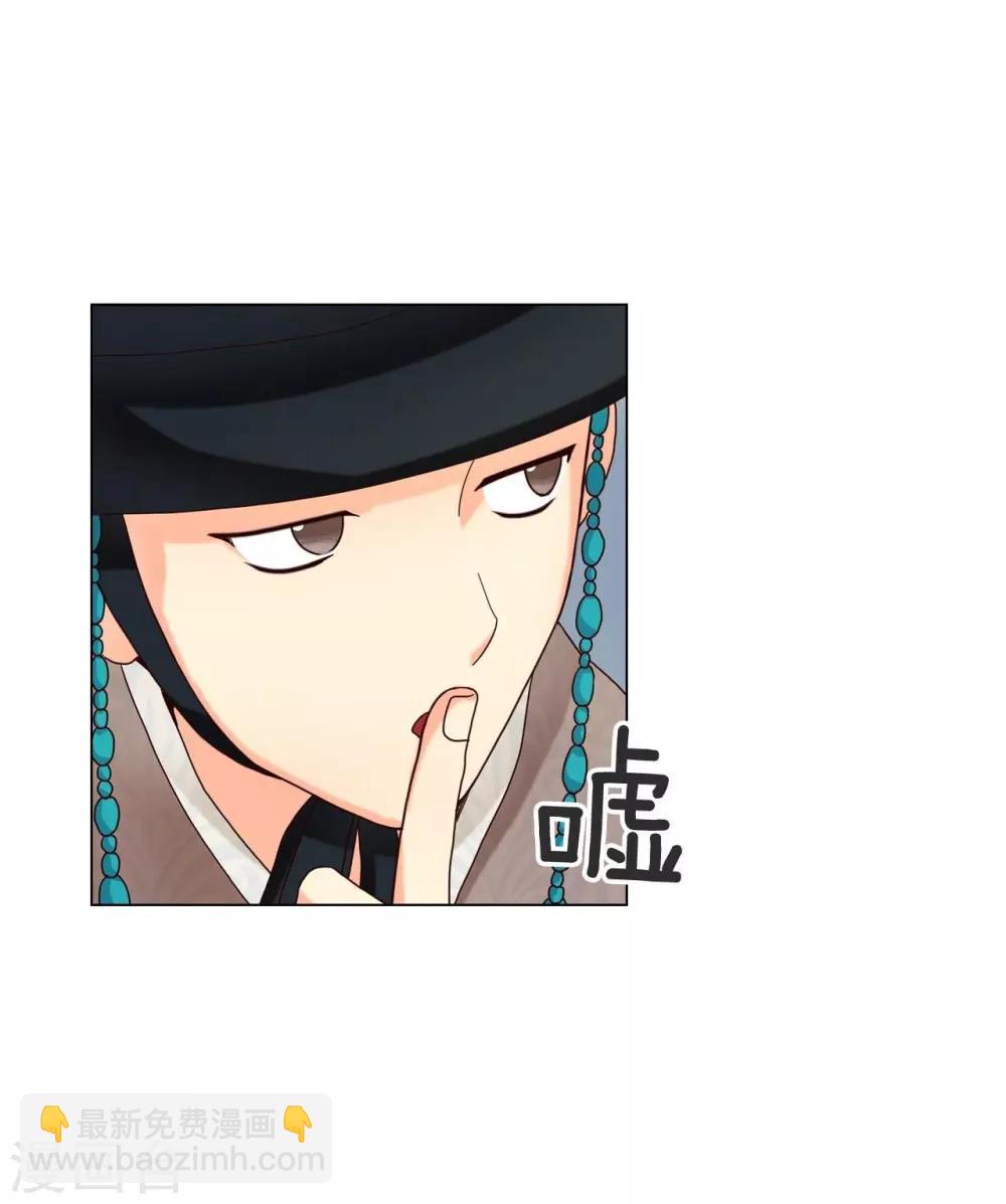 第110话(1/2)-第111话