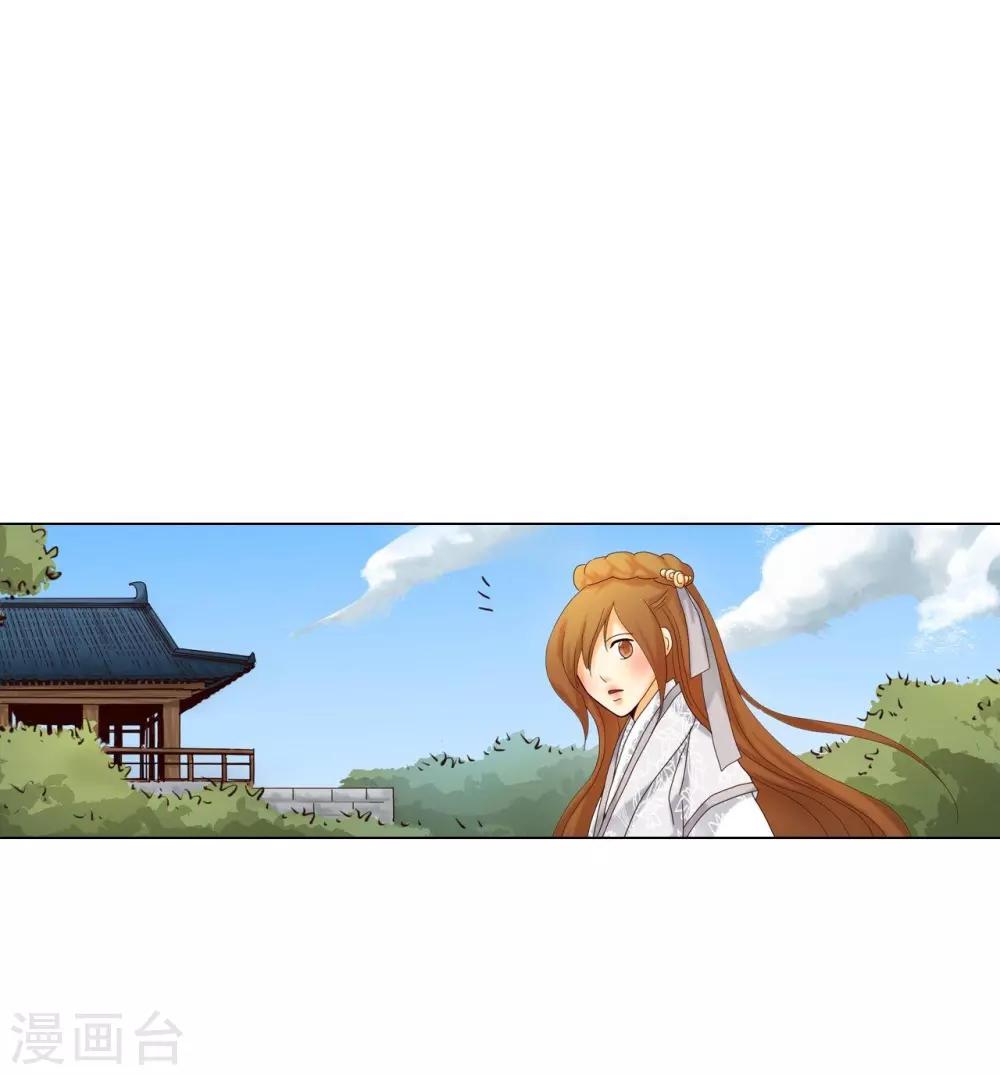 第110话(1/2)-第111话