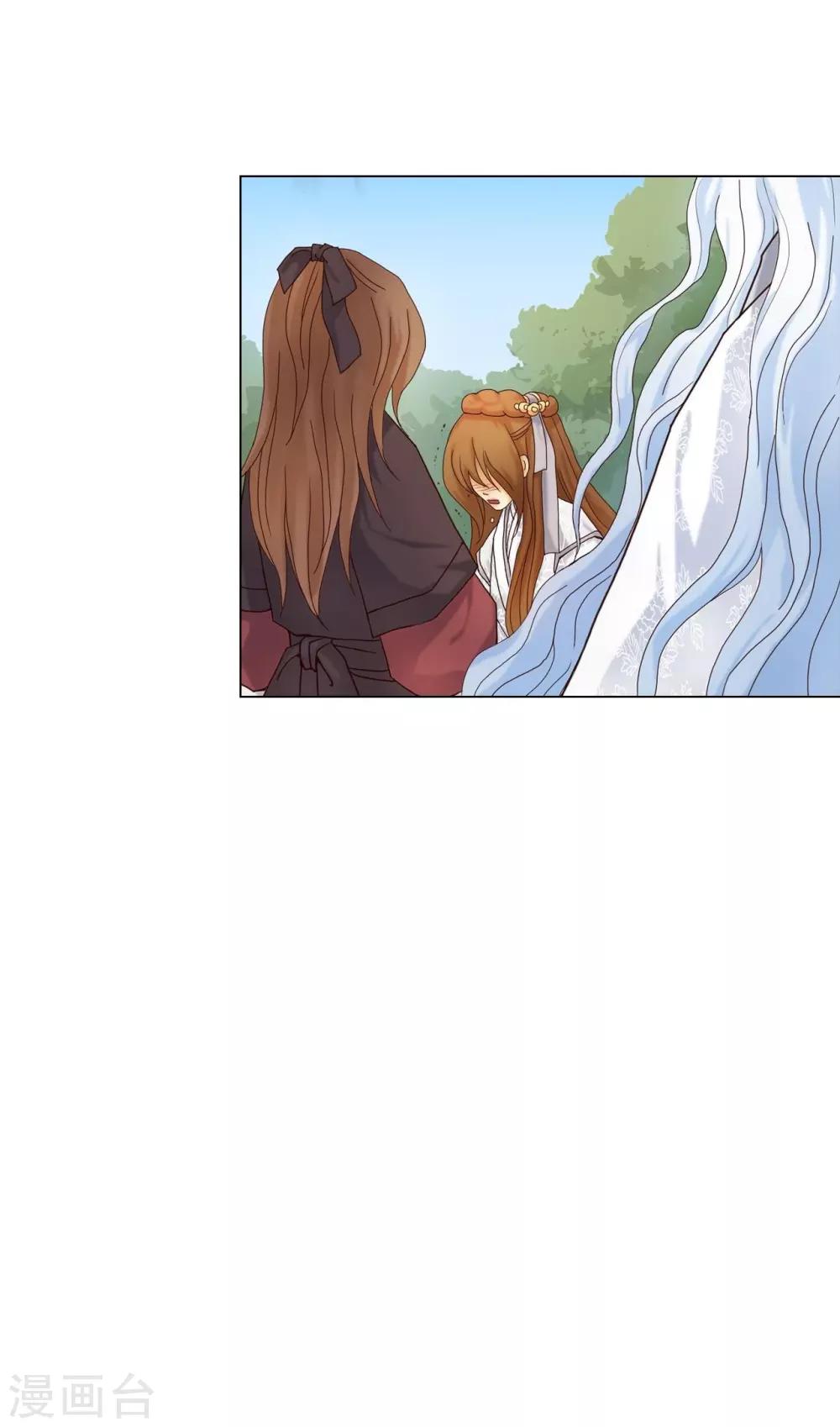 第110话(1/2)-第111话