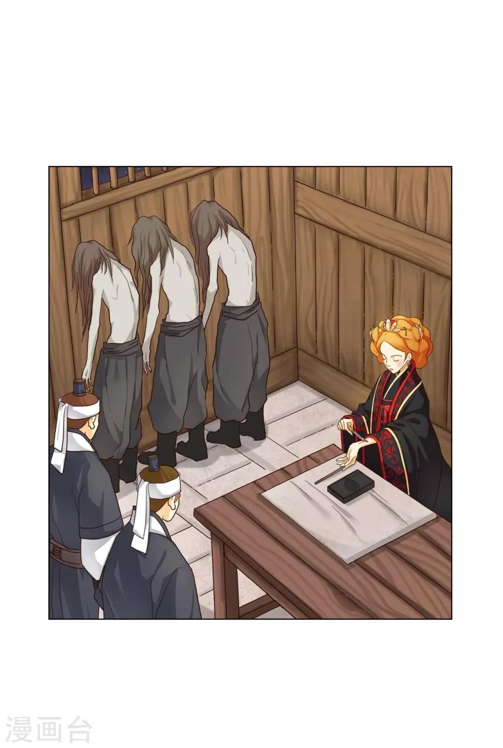 第114话(1/2)-第115话