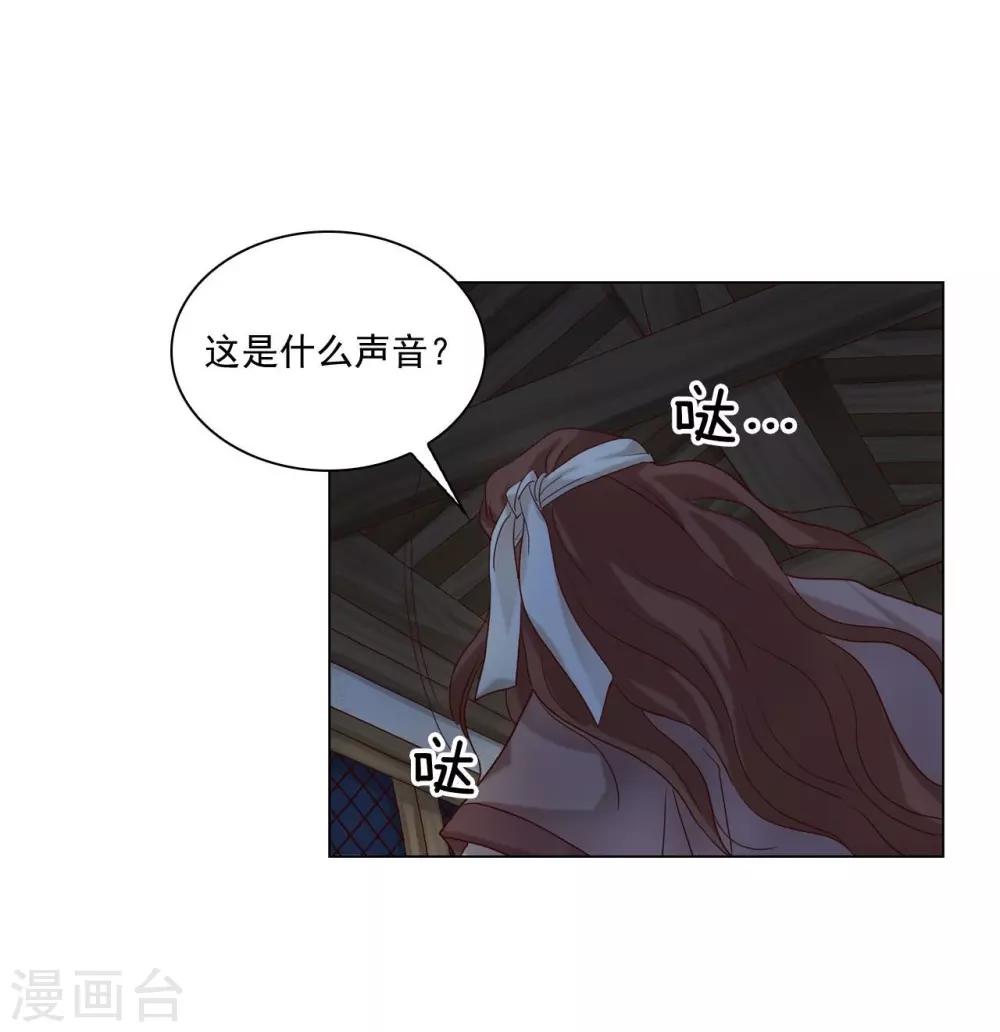 第114话(1/2)-第115话