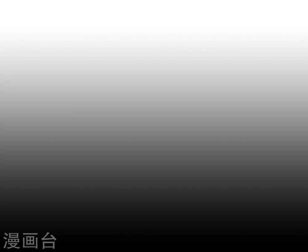 第116话(1/2)-第117话