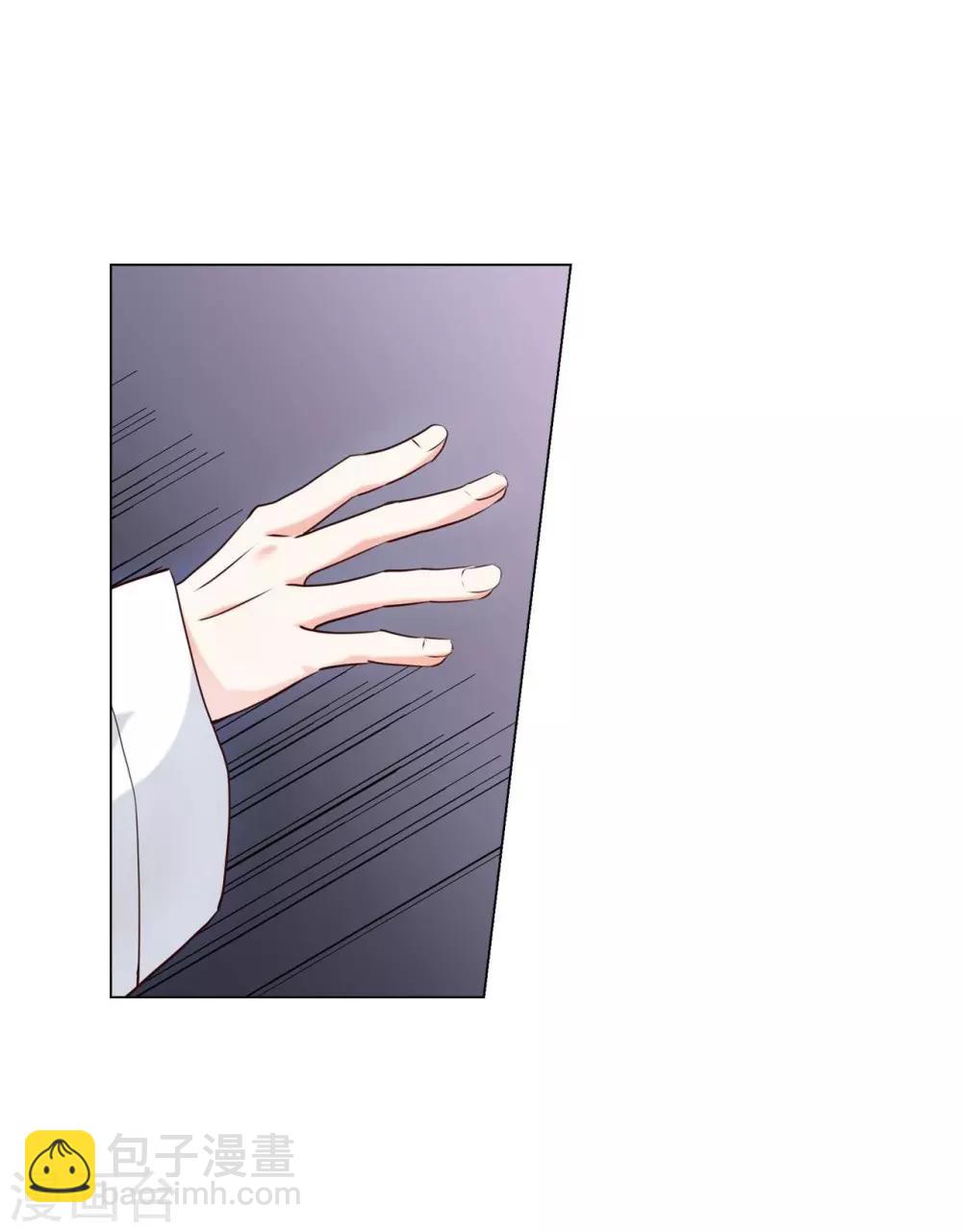 第118话(1/2)-第119话