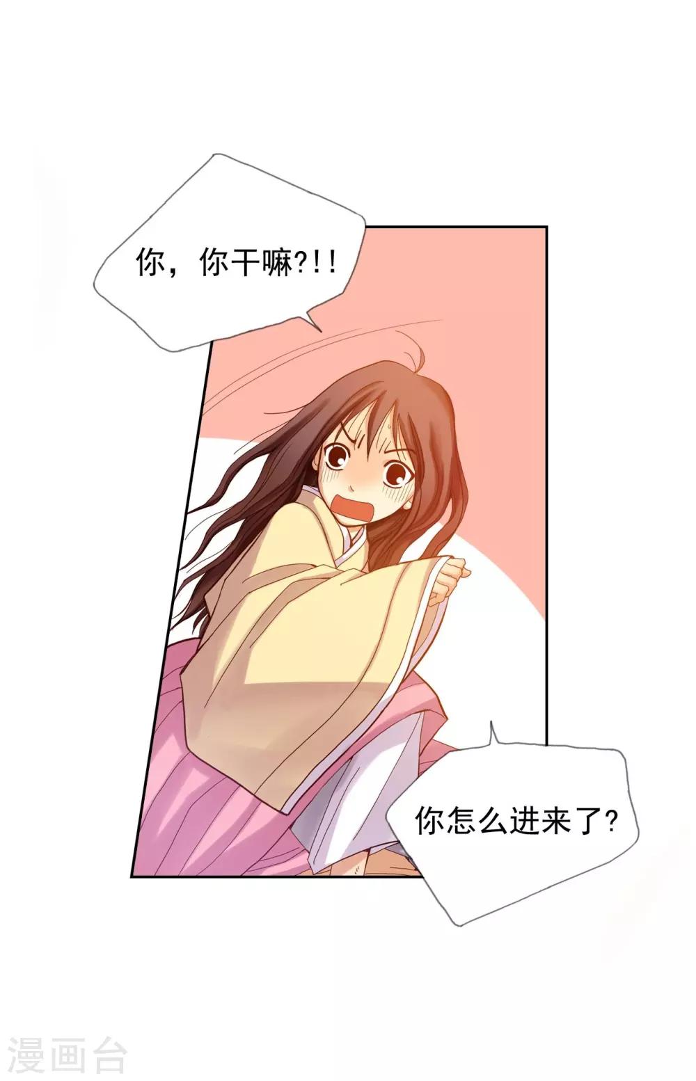 第12话(1/2)-第13话