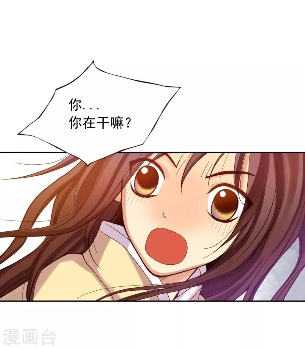 第12话(1/2)-第13话