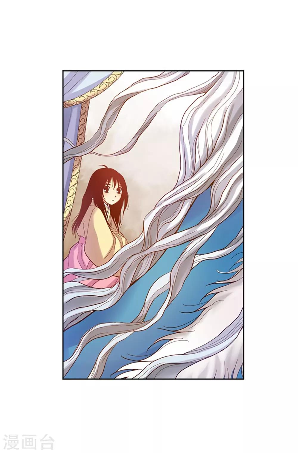 第12话(1/2)-第13话