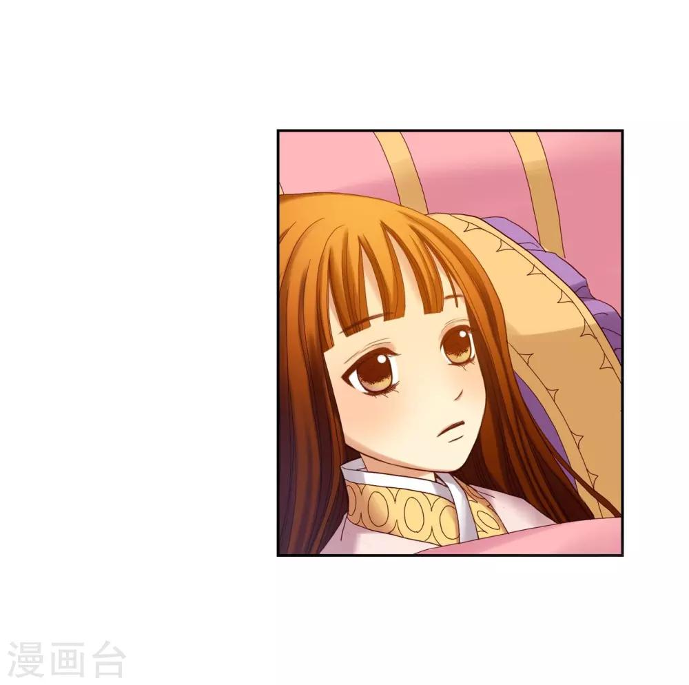 第12话(1/2)-第13话