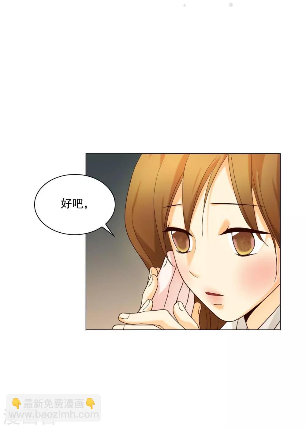 第120话(1/2)-第121话