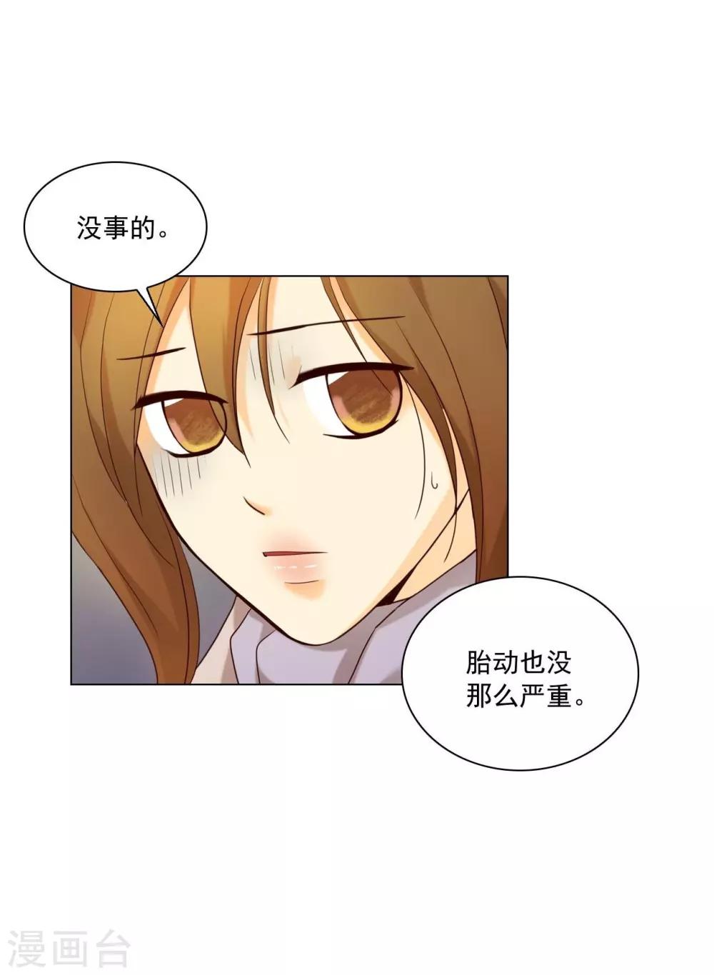 第120话(1/2)-第121话