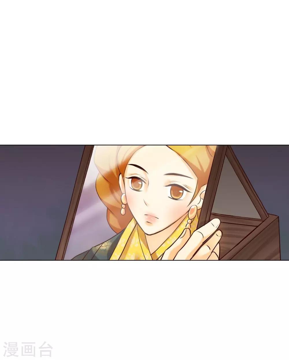 第122话(1/2)-第123话