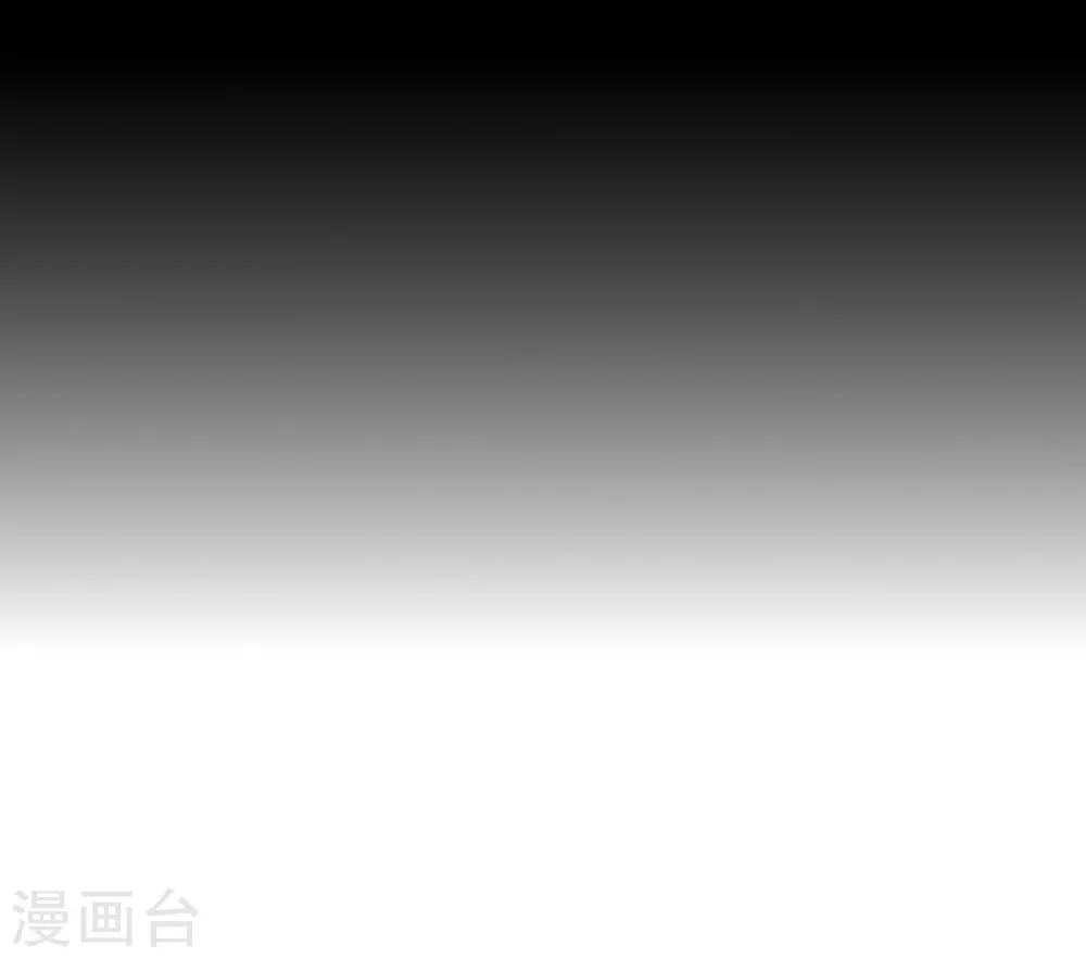 第122话(1/2)-第123话