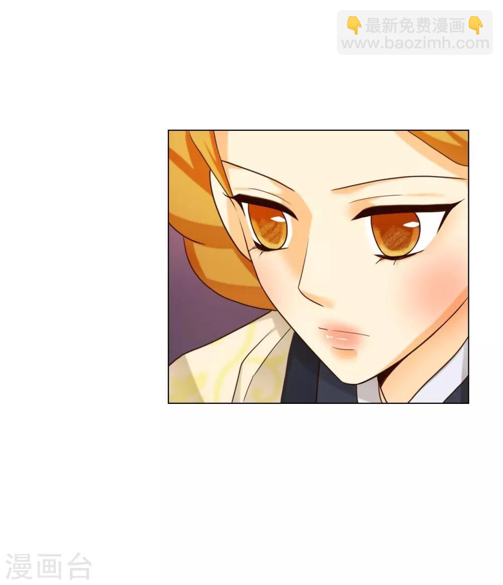 第122话(1/2)-第123话