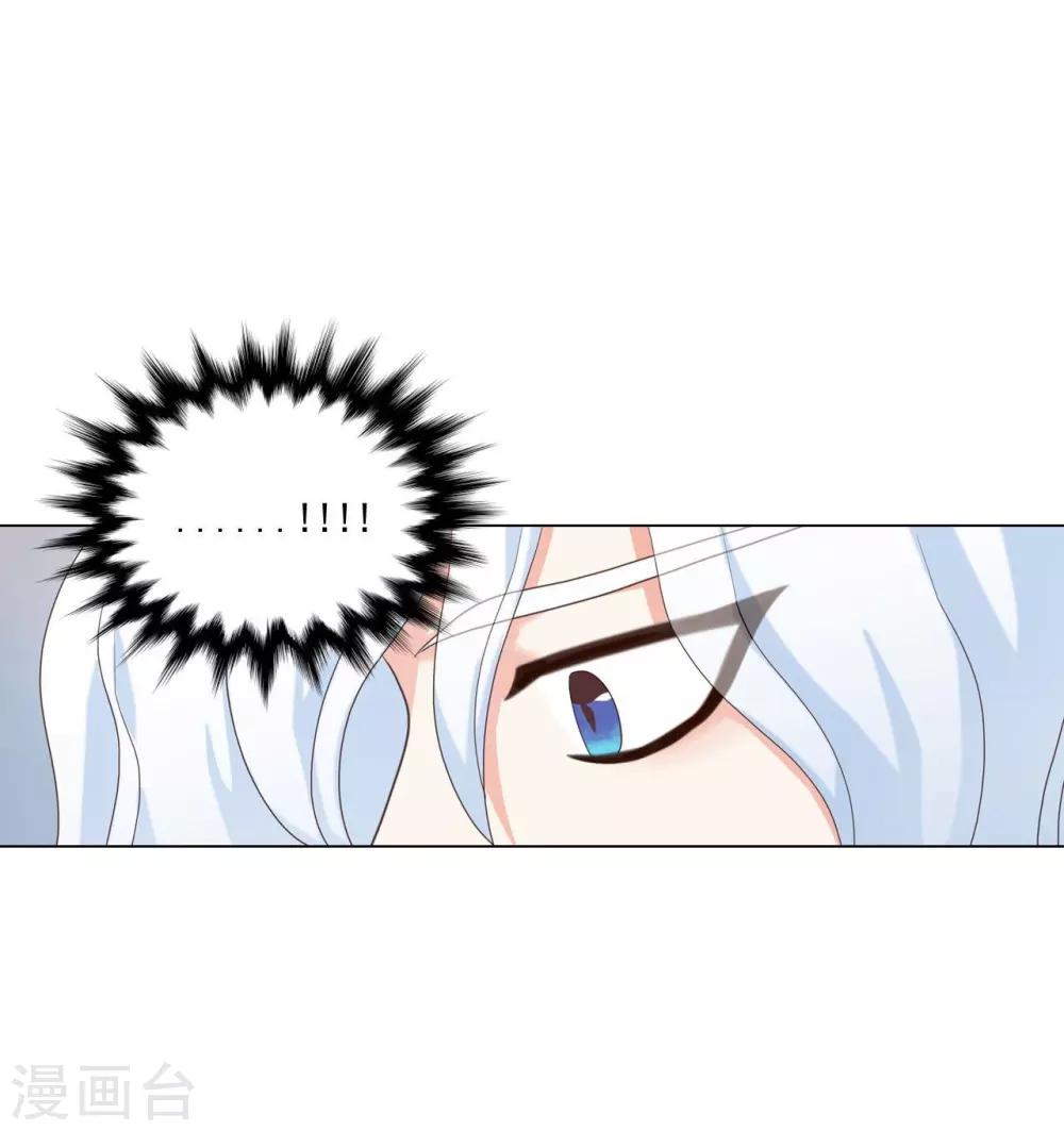 第124话(1/2)-第125话