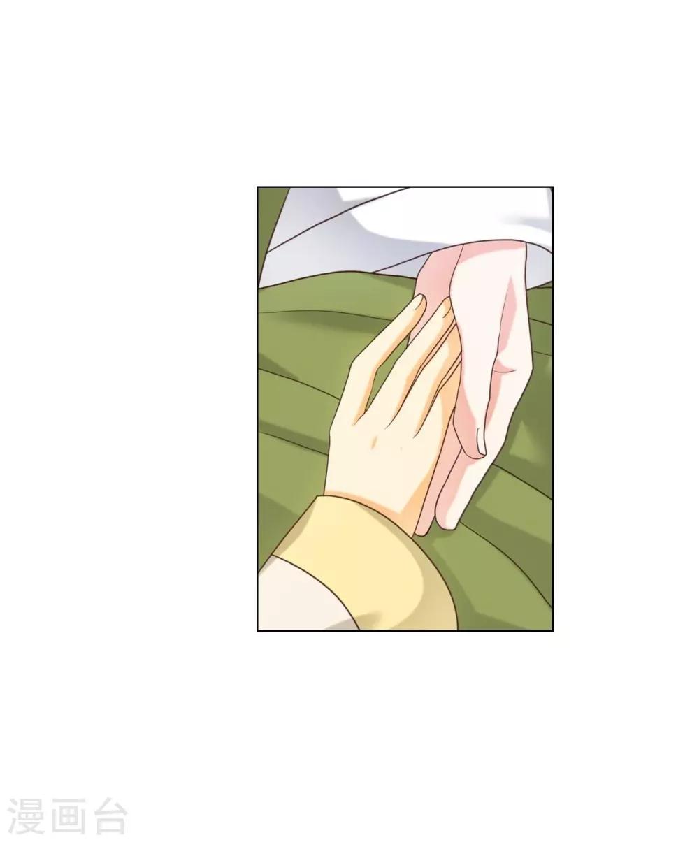 第124话(1/2)-第125话