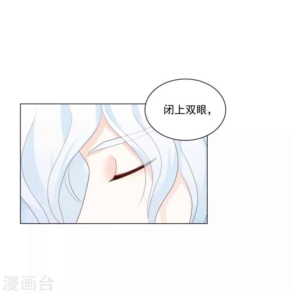 第124话(1/2)-第125话