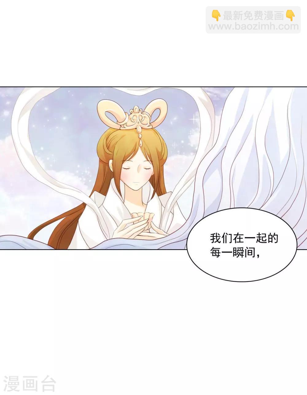 第124话(1/2)-第125话