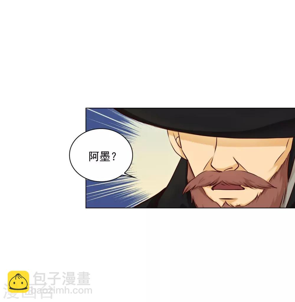 第124话(1/2)-第125话