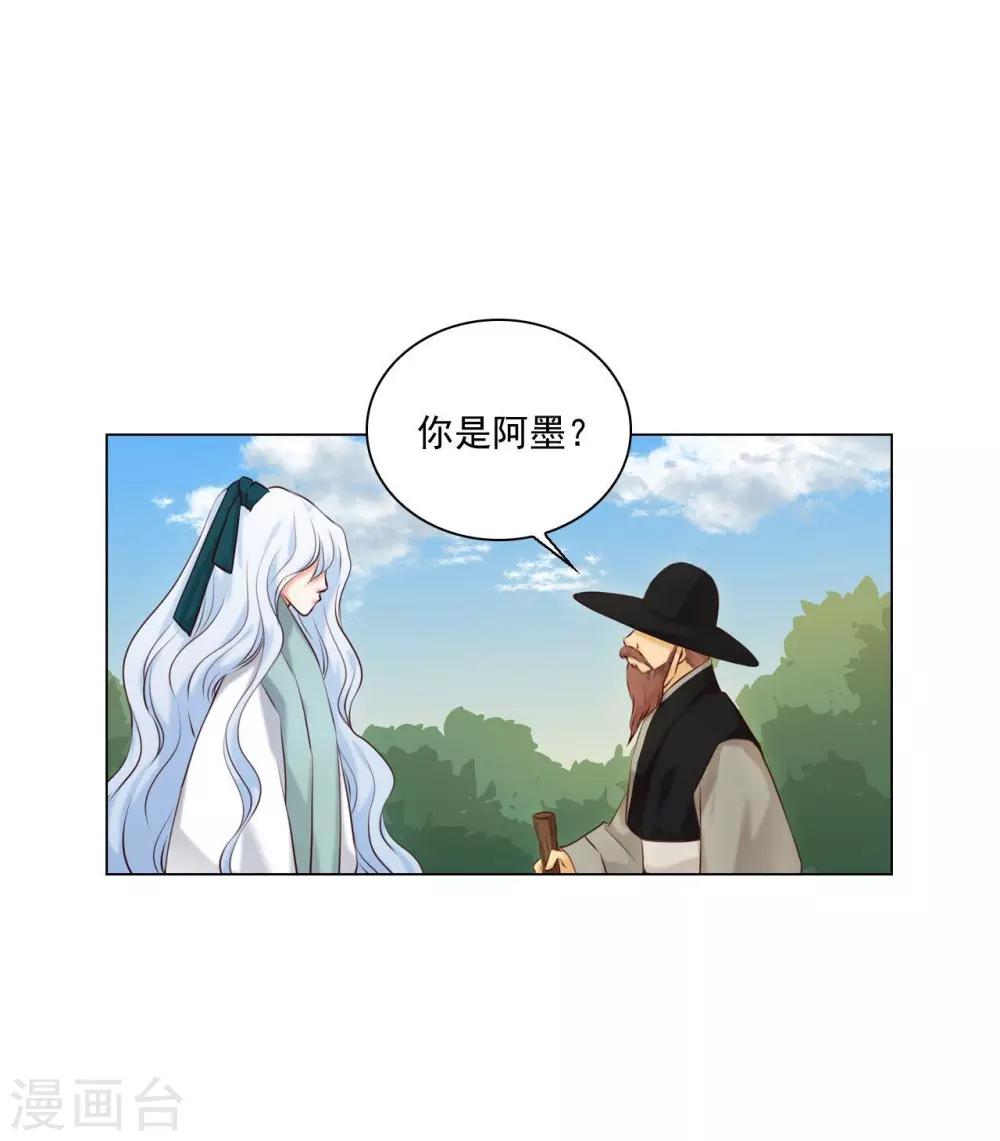 第124话(1/2)-第125话