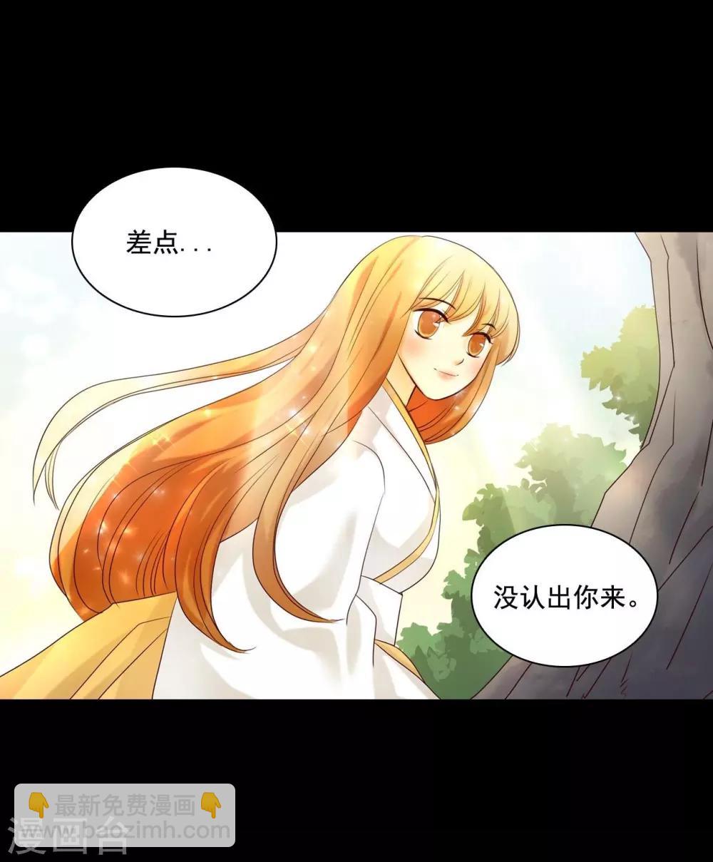 第126话(1/2)-第127话