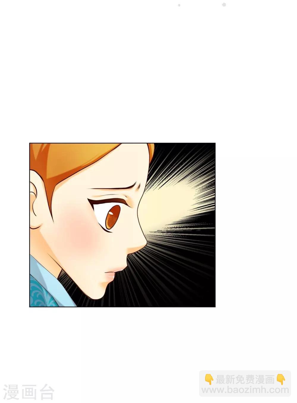 第126话(1/2)-第127话