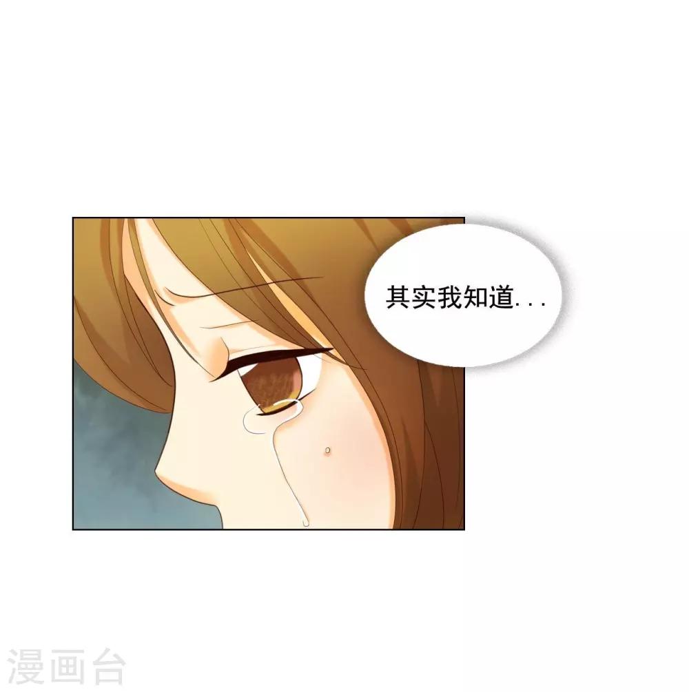 第126话(1/2)-第127话