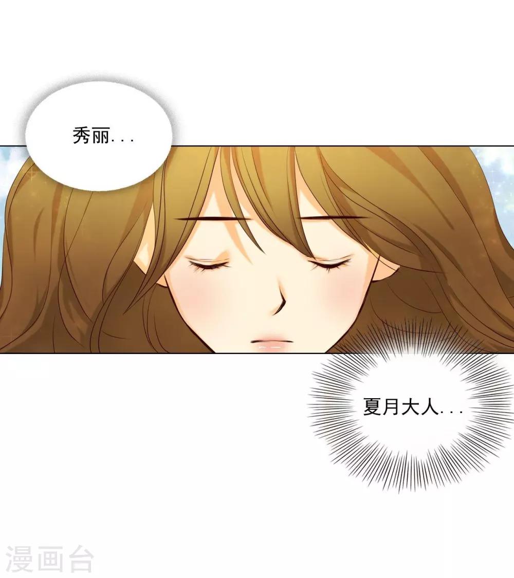 第126话(1/2)-第127话