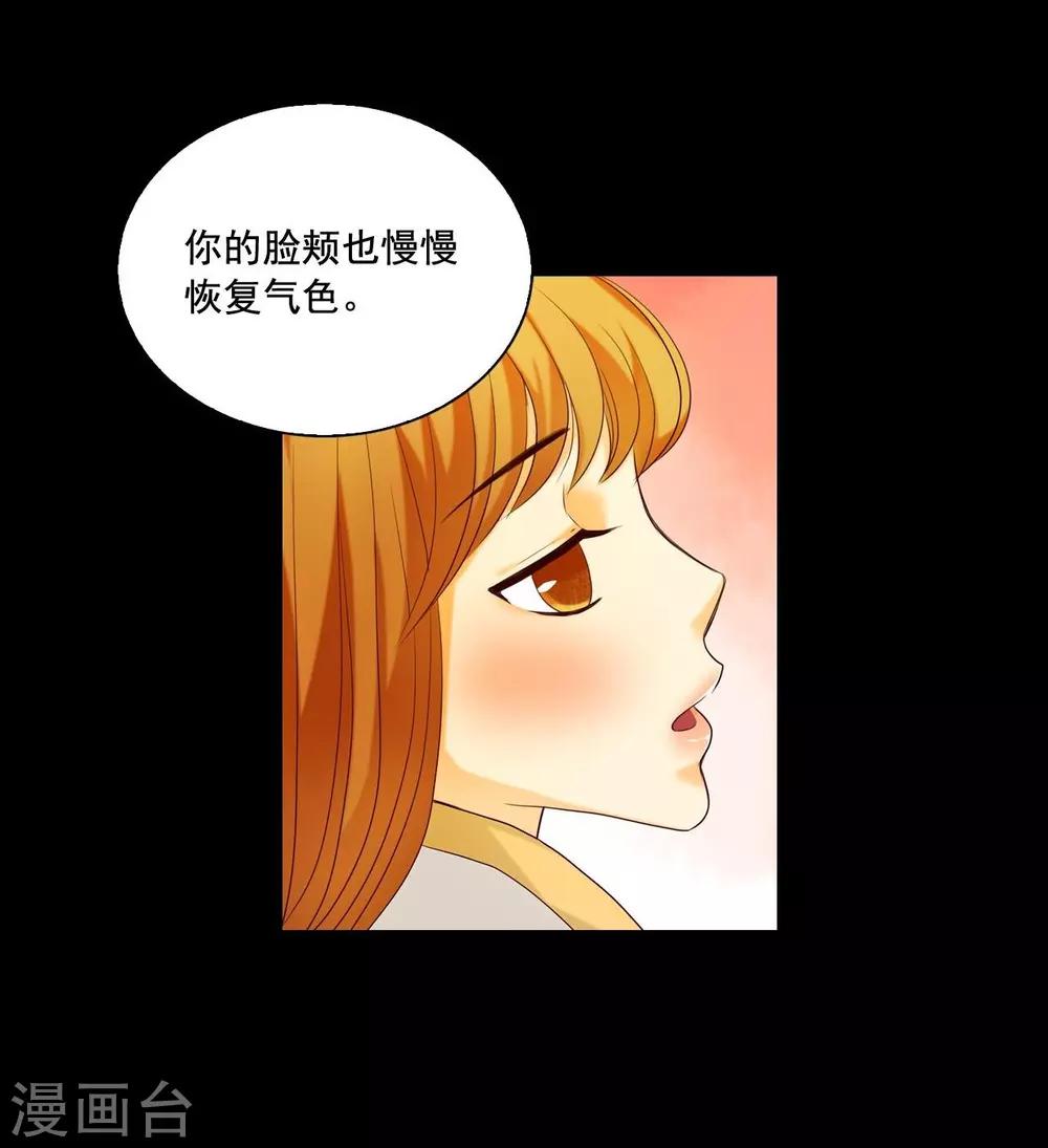 第126话(1/2)-第127话