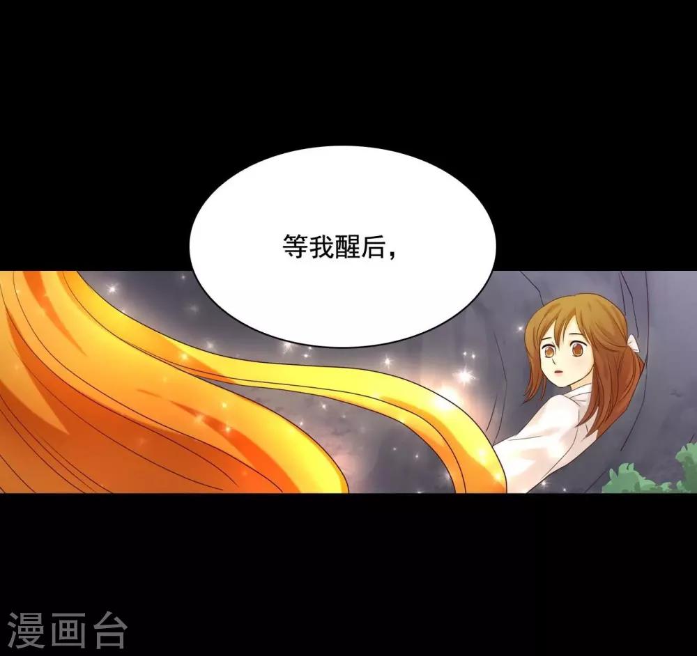 第126话(1/2)-第127话