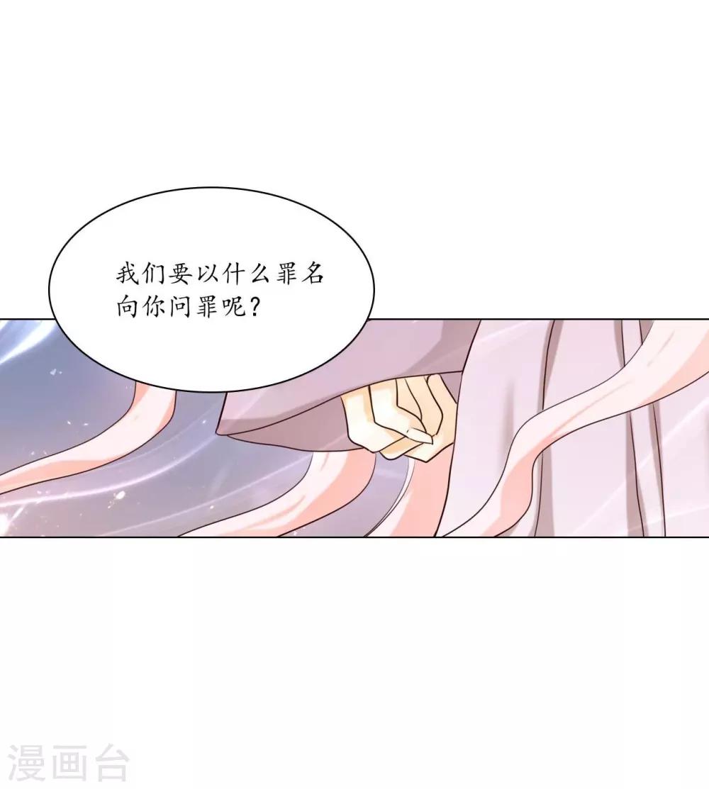 第128话(1/2)-第129话