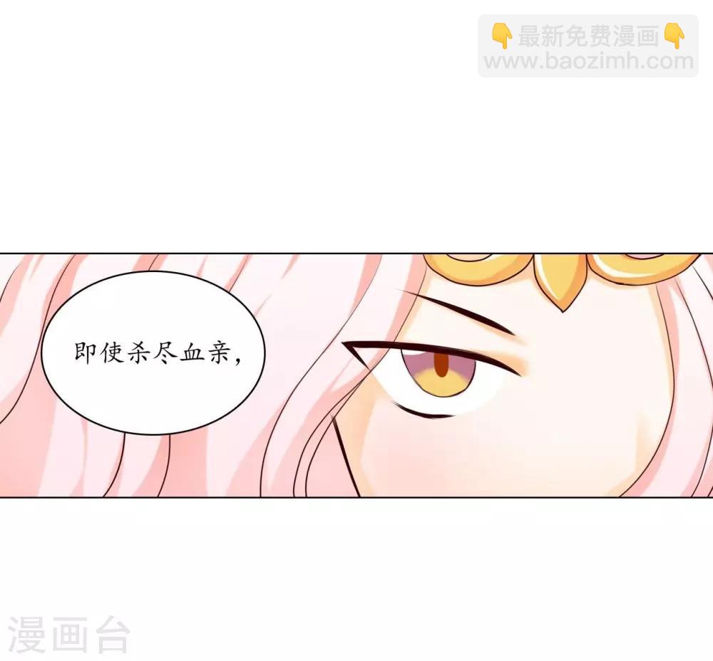 第128话(1/2)-第129话