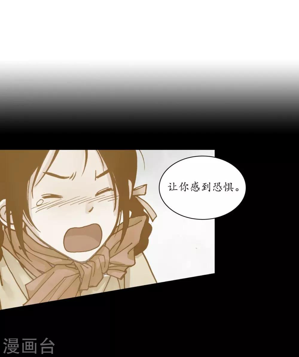 第128话(1/2)-第129话