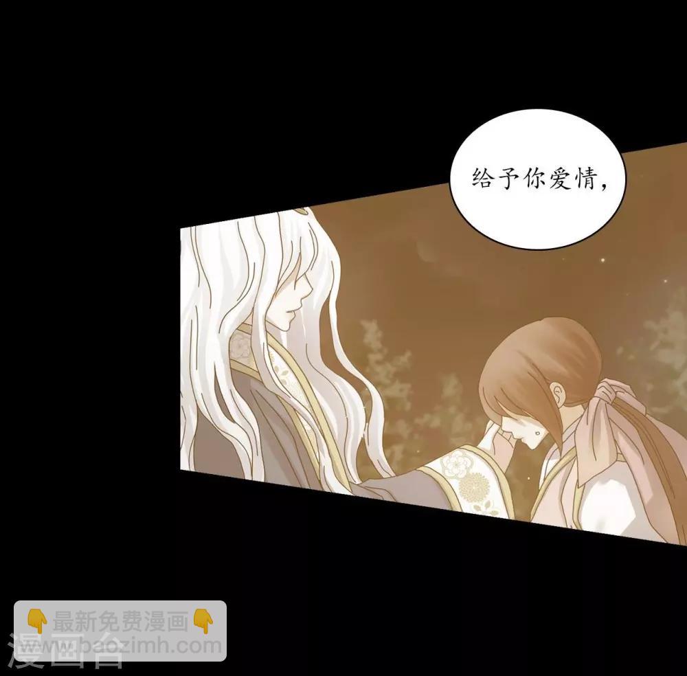 第128话(1/2)-第129话