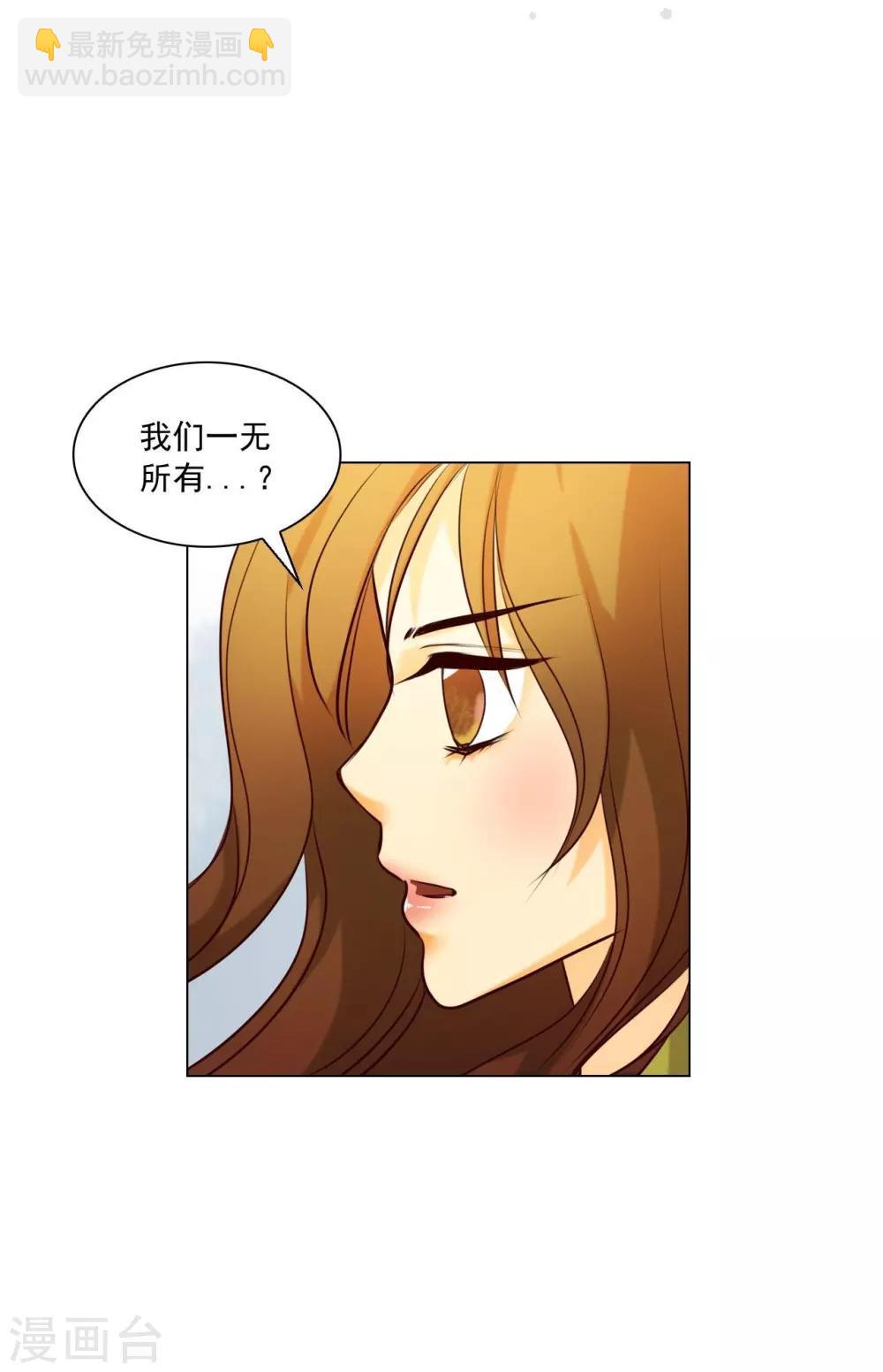 第128话(1/2)-第129话