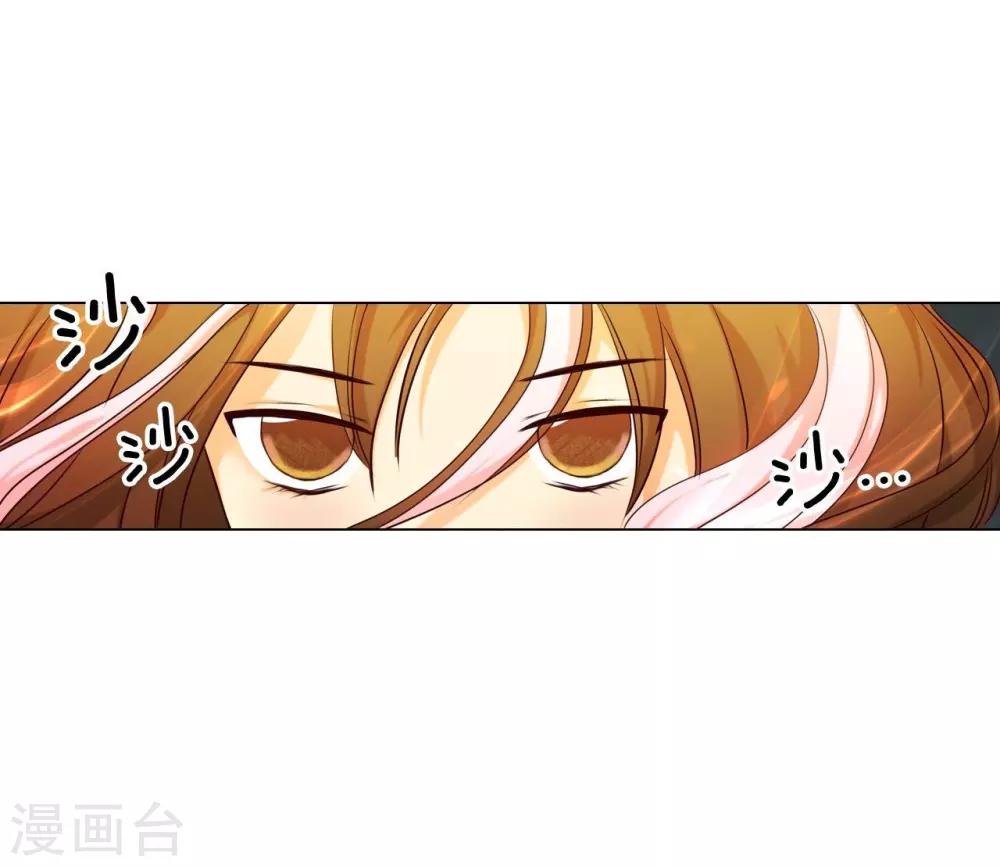 第128话(1/2)-第129话