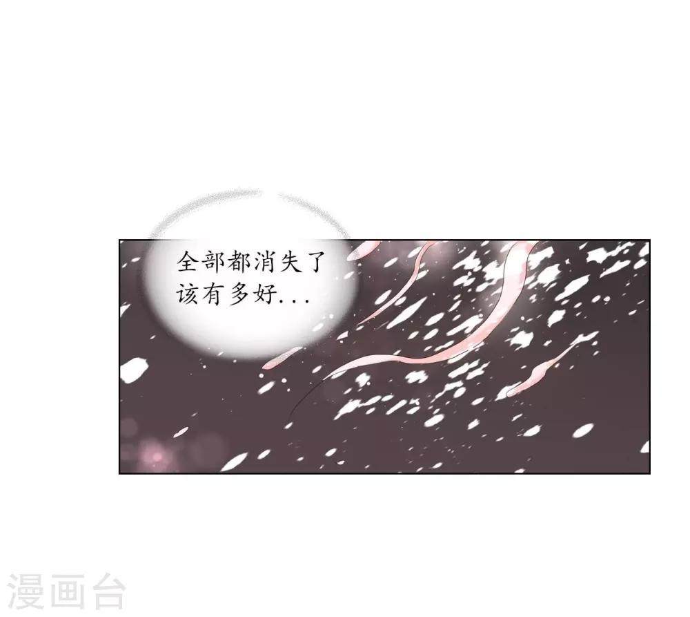 第128话(1/2)-第129话