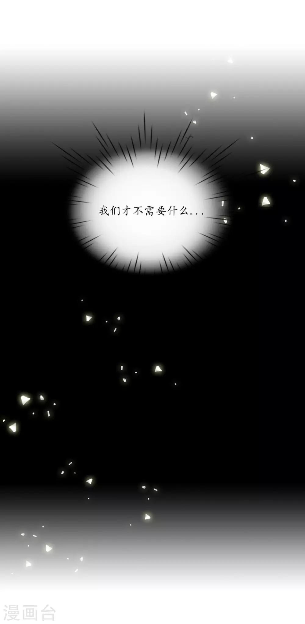 第128话(1/2)-第129话